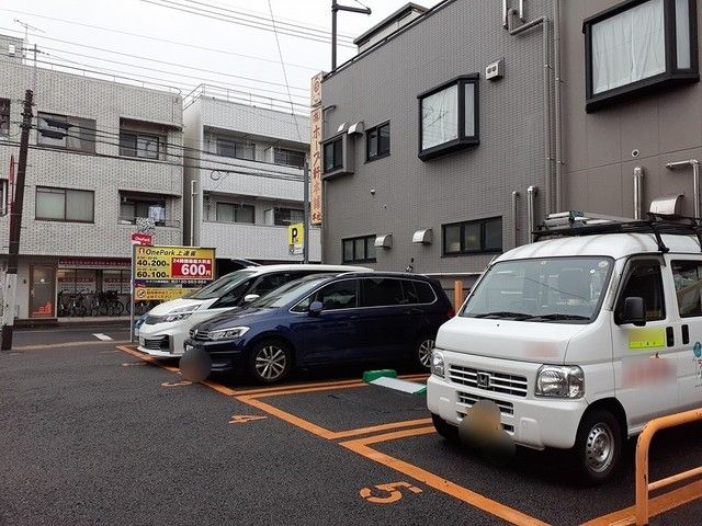 その他　コインパーキング（その他）まで25m