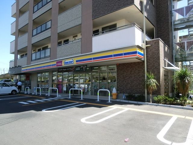 コンビニ　ミニストップ（コンビニ）まで250m
