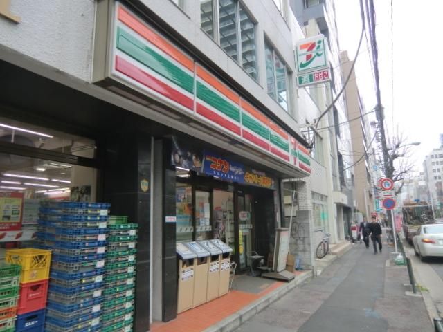 コンビニ　セブンイレブン（コンビニ）まで550m
