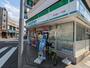 コンビニ　ファミリーマート 三軒茶屋駅北口店（コンビニ）まで758m