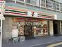 コンビニ　セブン-イレブン 豊島南池袋２の東店（コンビニ）まで122m