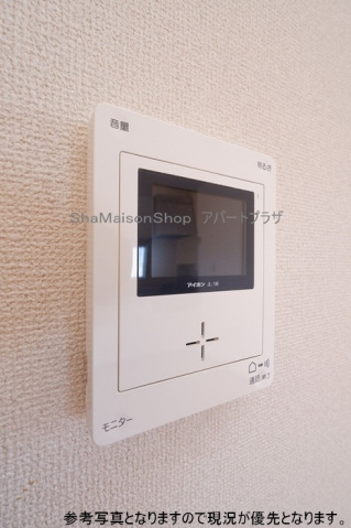 アークヒルズ2番館のその他写真