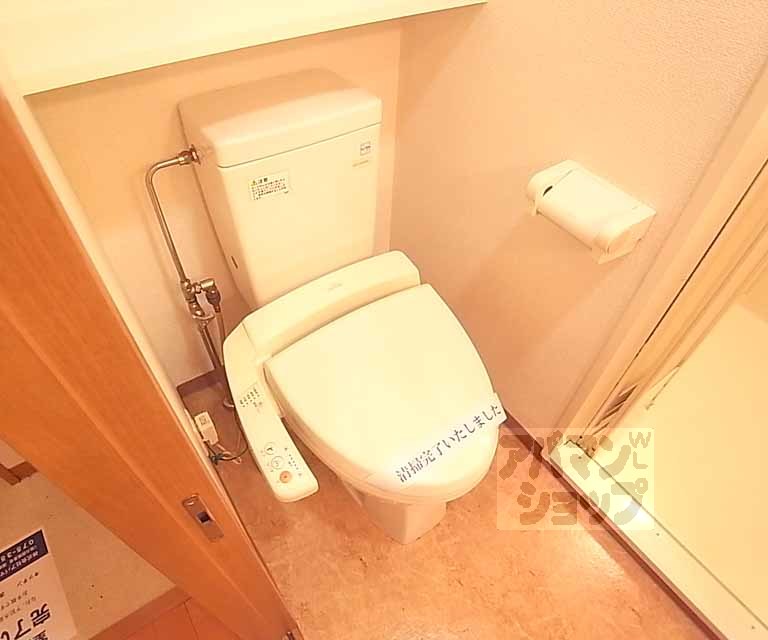 HF河原町二条レジデンスのトイレ写真
