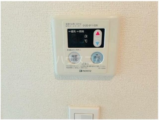 イーストガーデンリブアスのその他写真