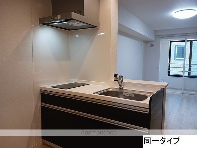 ルヴェ ソン ヴェールのキッチン写真