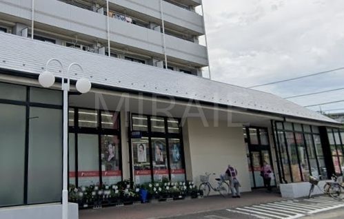 ドラックストア　サンドラッグ西鶴間店（ドラッグストア）まで10m