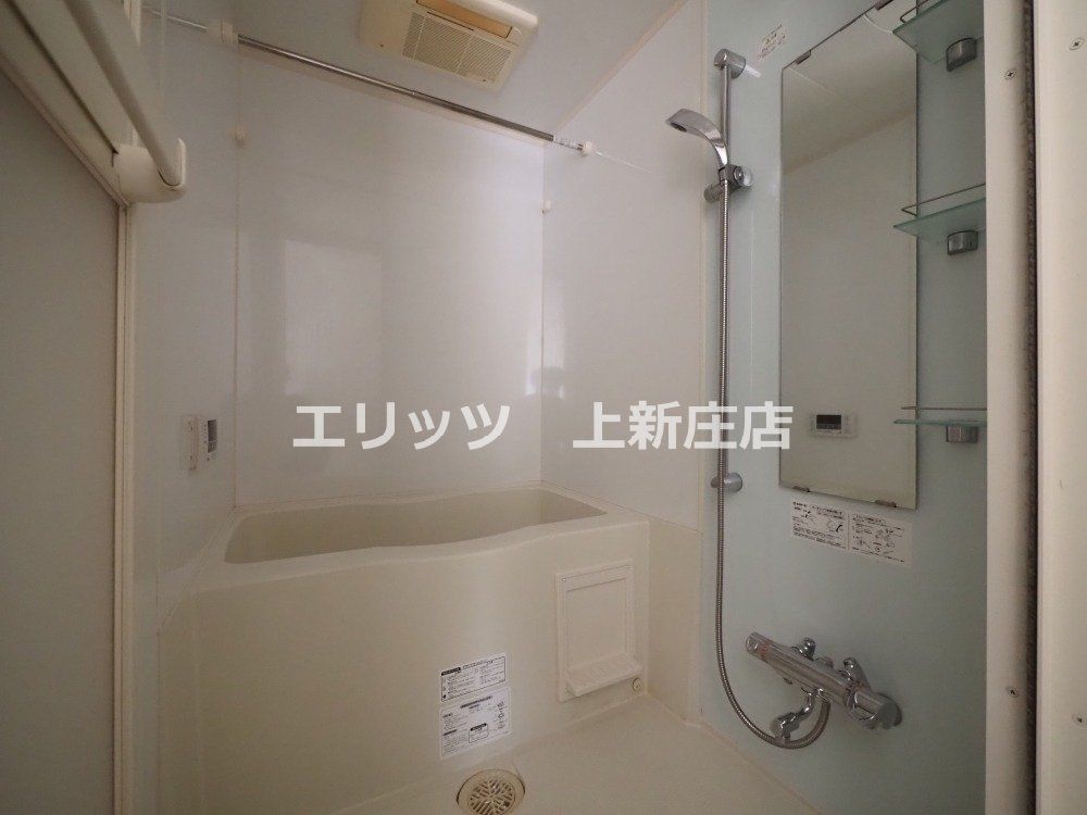バス・シャワールーム　バス