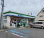 コンビニ　ファミリーマート和歌山秋葉町店（コンビニ）まで1086m