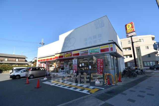 コンビニ　デイリーヤマザキ　稲葉荘1丁目店（コンビニ）まで241m