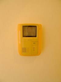 地下鉄名城線 東別院駅 徒歩7分 6階建 築54年のその他写真