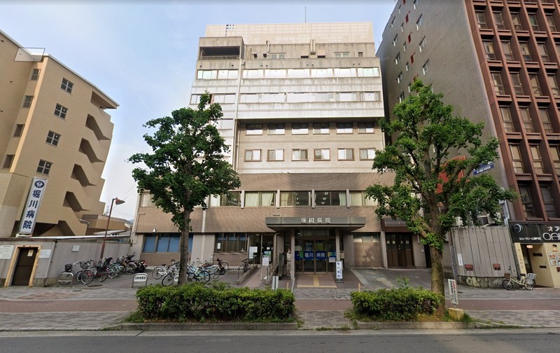 病院　堀川病院(西陣健康会)（病院）まで625m