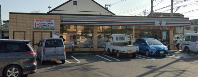 コンビニ　セブンイレブン小田原扇町２丁目店（コンビニ）まで452m