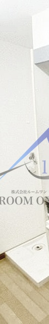 その他設備　洗濯機置き場です。