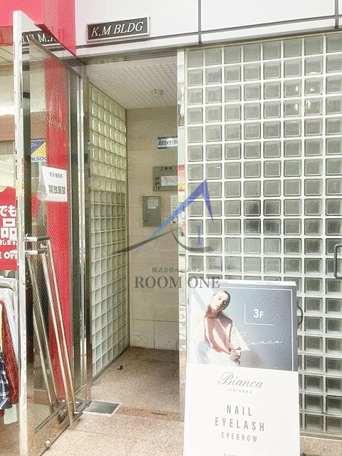 エントランス　エントランスです。