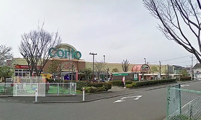 ショッピングセンター　コピオ城山（ショッピングセンター）まで449m