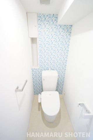 トイレ　お電話でのご予約がスムーズです！