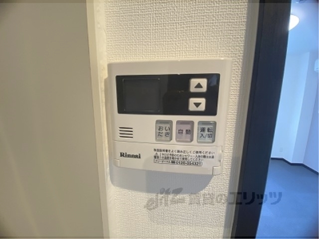 その他設備　給湯器リモコン