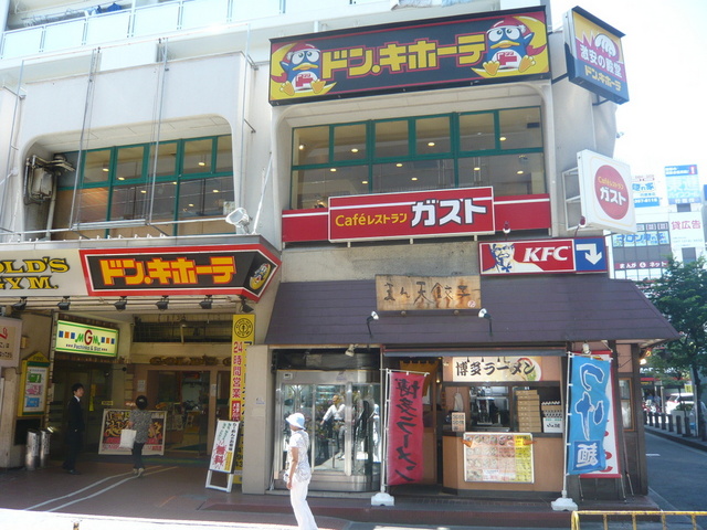 EVER LASTINGの周辺写真