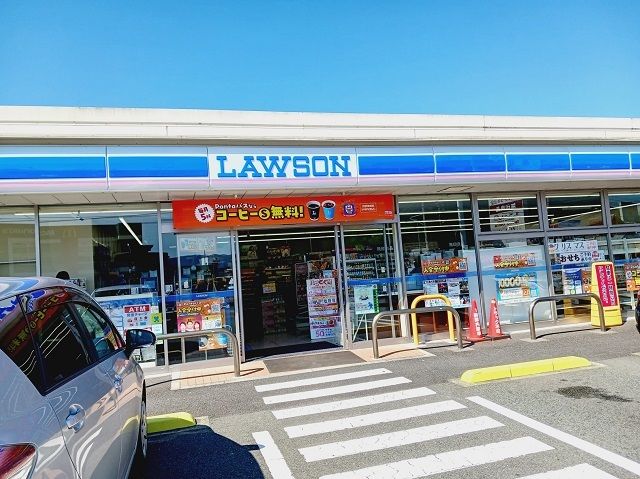 コンビニ　ローソン大洲インター店様（コンビニ）まで800m