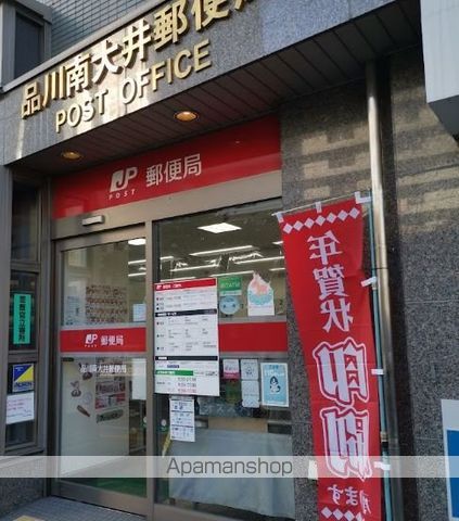 Brillia品川南大井の周辺写真