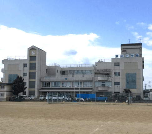 中学校　仙台市立富沢中学校（中学校）まで1474m