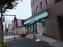 コンビニ　ファミリーマート 小茂根二丁目店（コンビニ）まで1035m