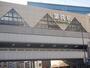 その他　★西鉄 薬院駅（大牟田線）（その他）まで214m