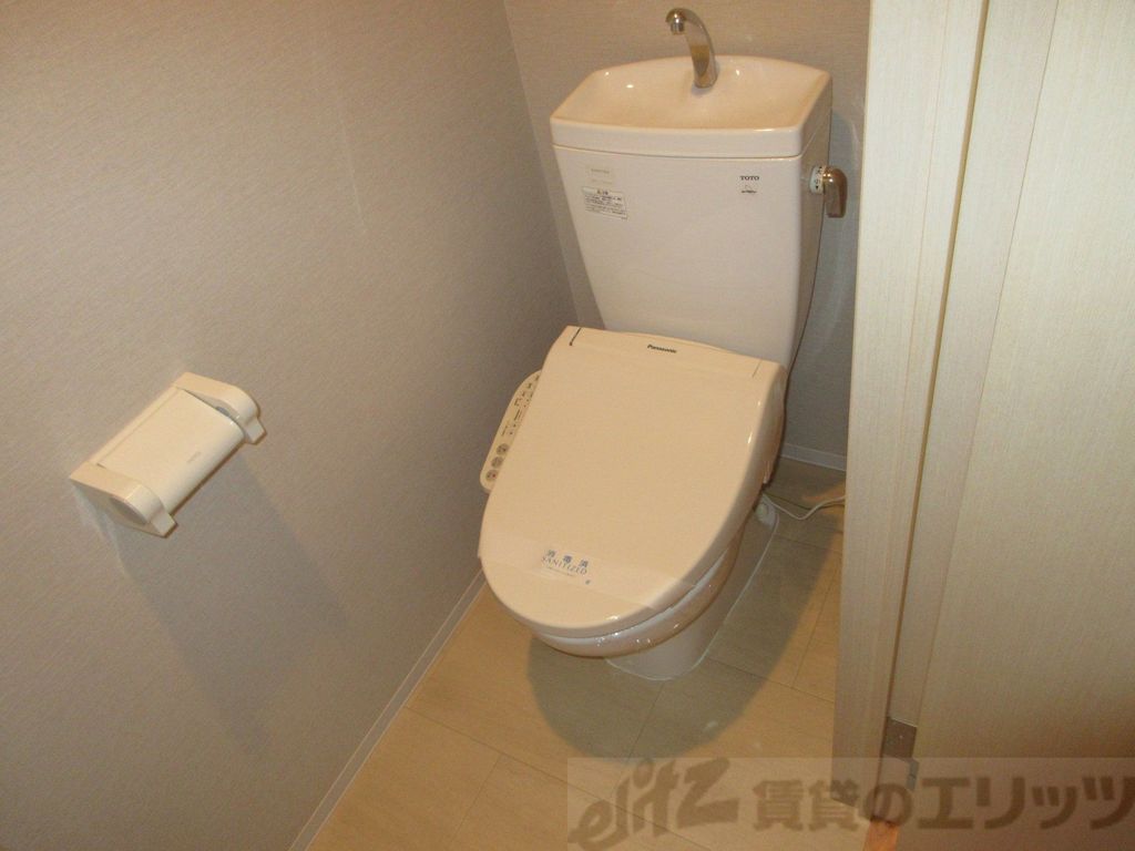 レフィーナカルム江坂のトイレ写真