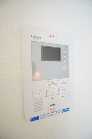 セキュリティ　安心のセキュリティです。