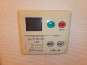 その他　他部屋参考写真