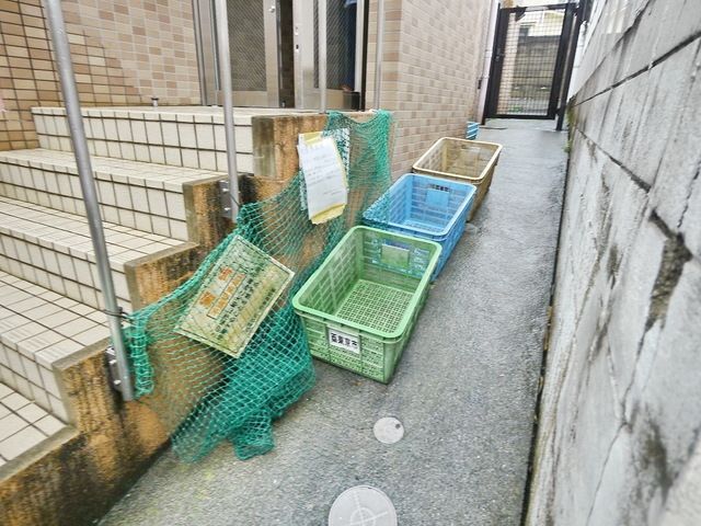 その他　専用ゴミ置き場（その他）まで252m