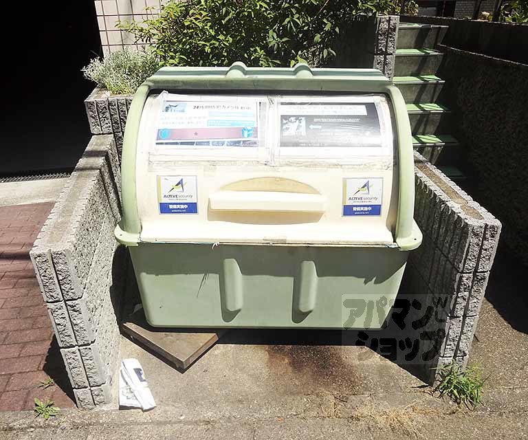 ルネハイツ芝生のその他写真
