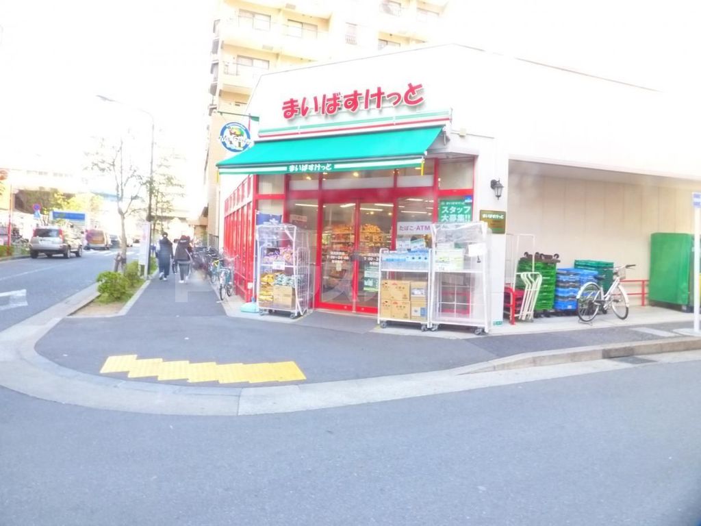 スーパー　まいばすけっと葛西駅前店（スーパー）まで170m