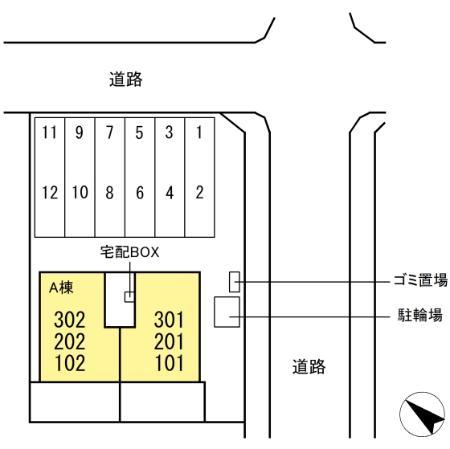 その他　建築中です