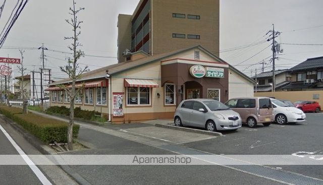 その他　サイゼリヤ倉敷平田店（その他）まで162m