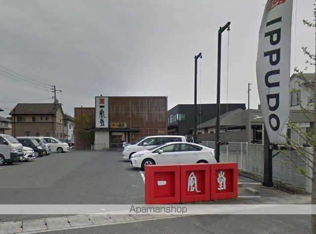 その他　一風堂倉敷店（その他）まで294m