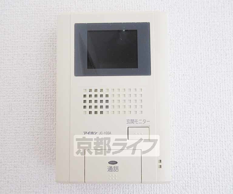 セキュリティ　来客確認のばっちりです！