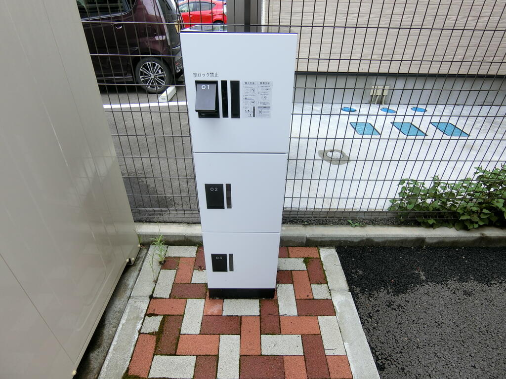 その他共有部分　宅配BOX