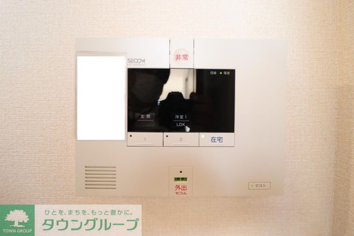 セキュリティ