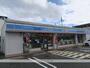コンビニ　ローソン（コンビニ）まで311m