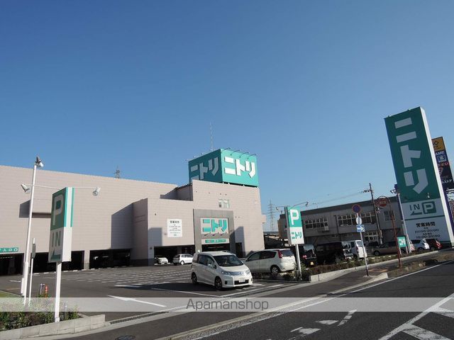 その他　ニトリ岸和田店（その他）まで482m