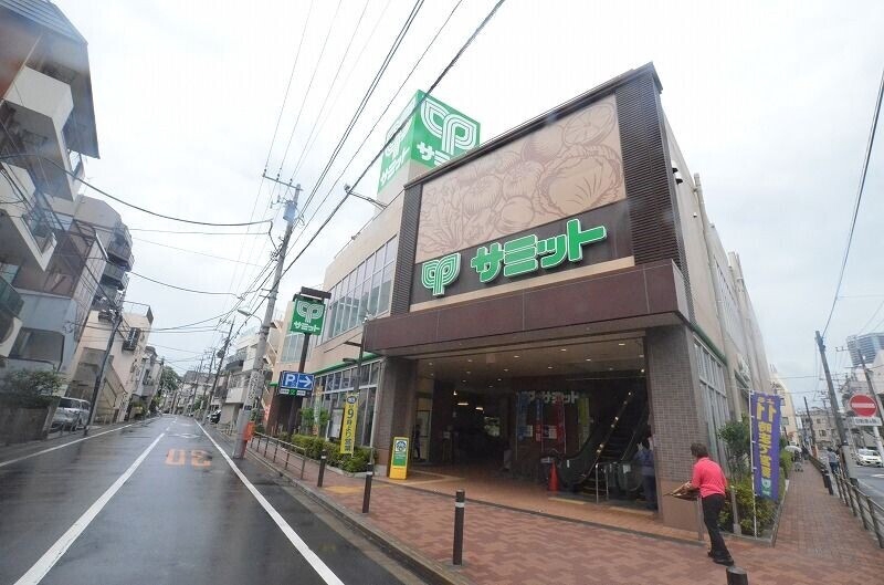 スーパー　サミット　荏原4丁目店（スーパー）まで661m