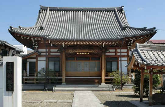その他　最上稲荷妙経寺（その他）まで237m