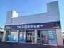 その他　フトン巻きジロー小山城北店（その他）まで280m