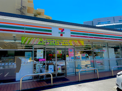 コンビニ　セブンイレブン 名古屋金山5丁目店（コンビニ）まで278m
