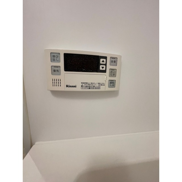 その他設備　追い焚き機能つき