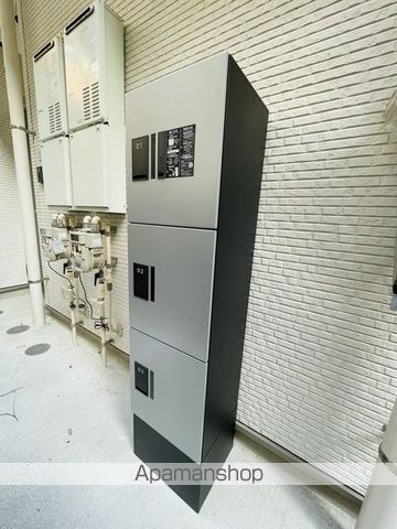 その他共有部分　その他共有部分