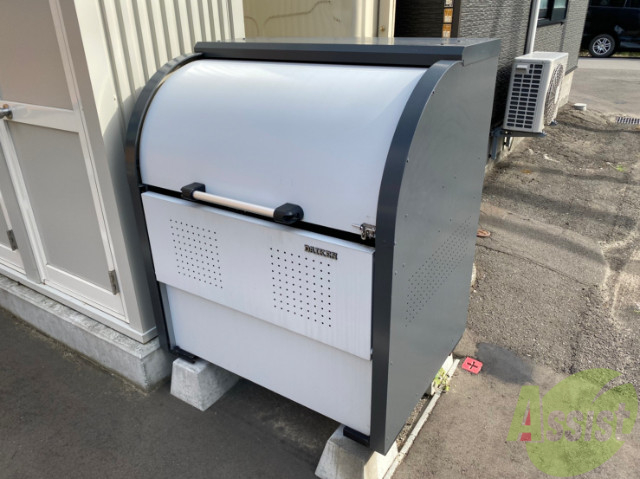 その他共有部分　ゴミ置き場その他