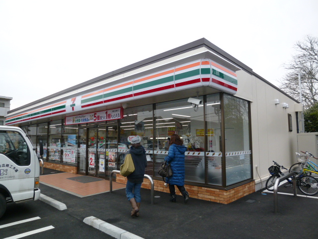 コンビニ　セブンイレブン西東京向台４丁目（コンビニ）まで553m