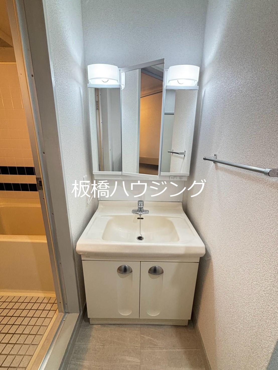 洗面設備